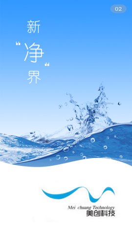 创美生活