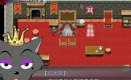 羊村大崩坏官方正版