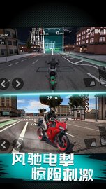 摩托城市兜风模拟游戏