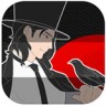 侦探日记游戏 1.3.0 安卓版