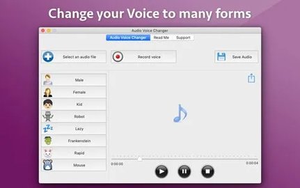 AthTek Voice Changer（变声软件)