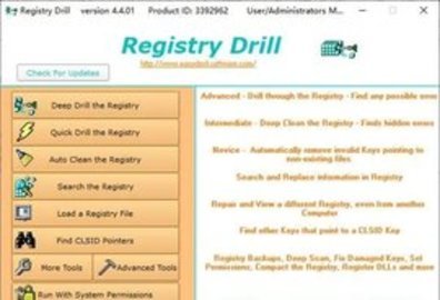 注册表整理工具(AusLogics Registry Defrag)