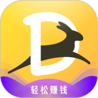 易达商城App 2.0.3 安卓版