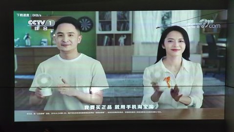 松果TV免费版