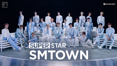 SuperStar SMTOWN韩服