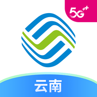 云南移动和生活app