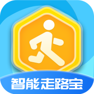 智能走路宝 4.2.8 最新版