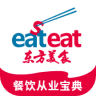 东方美食 4.1.9 安卓版