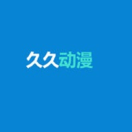 久久动漫 2.1 安卓版