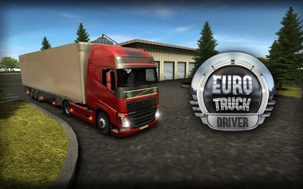 欧洲卡车司机1游戏