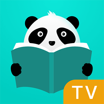 熊猫阅读免费版 1.3.1 安卓版