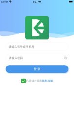 黔道安app