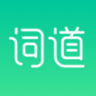 词道学日语单词 3.1.6 安卓版