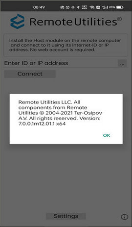 Remote Utilities远程
