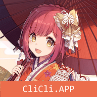 clicli弹幕视频网 5.1.9 安卓版