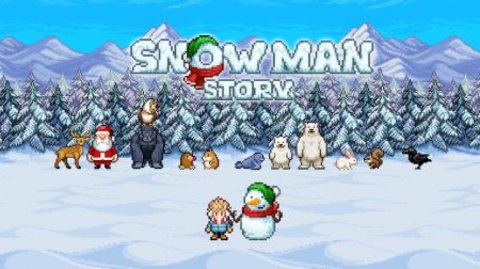 雪人的圣诞故事游戏