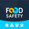 食品安全 1.0.0 安卓版