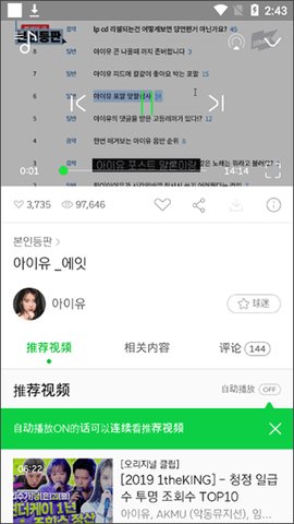 韩国melon