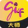 GIF大师 1.0.2 安卓版