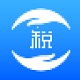 四川省自然人电子税务局扣缴客户端 3.1.179 官方版