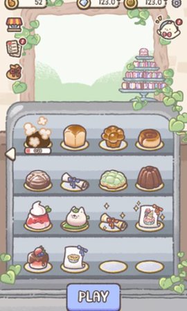 猫咪面包店游戏