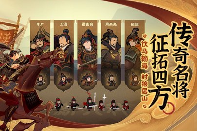 此生无悔入华夏完整版