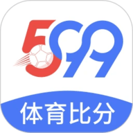 599比分网app 2.8.2 安卓版