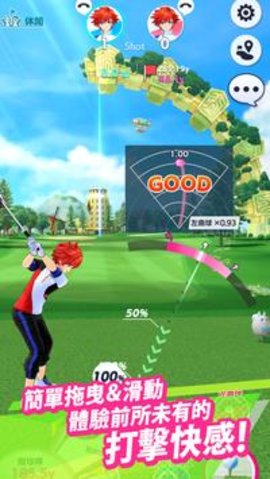 白猫golf中文版