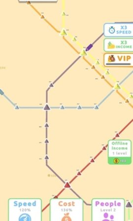 地铁连接地图设计游戏