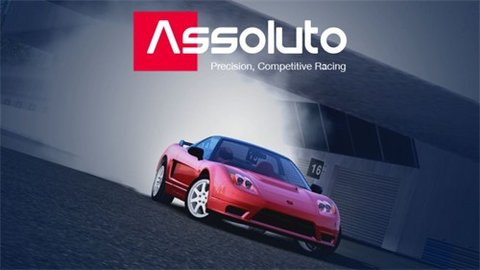 Assoluto Racing游戏