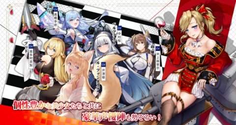 誓约少女中文版