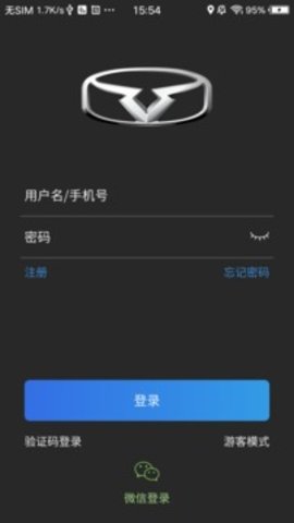 凯翼智行app