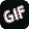 GIF制作王 1.1 安卓版