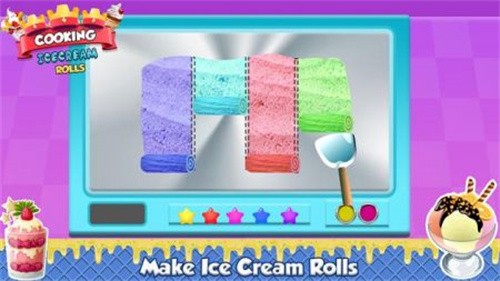 烹饪冰淇淋卷游戏