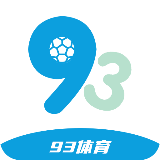 93体育直播app