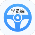 壹网驾学app 1.1.8 安卓版