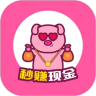 山猪短视频app 1.1.3 安卓版