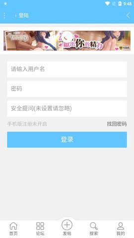 次元客app