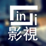 LinLi影视 3.2.9 最新版