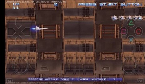 PCSX2模拟器