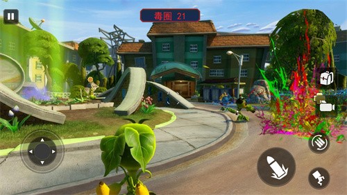 冲撞派对植物僵尸争夺3D版游戏