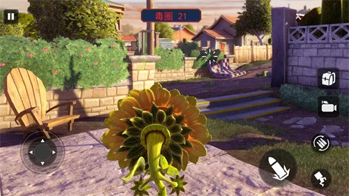 冲撞派对植物僵尸争夺3D版游戏