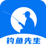 乐钓钓鱼app 4.2.3 安卓版