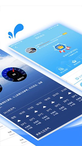 乐钓钓鱼app