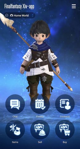 FF14手机伴侣app