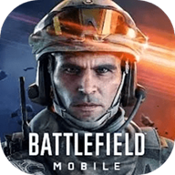 战地Battlefield手游 0.9.0 安卓版