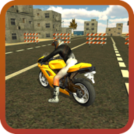 摩托车碰撞模拟器 5.0 安卓版