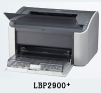 佳能打印机lbp2900驱动