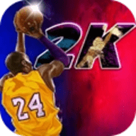 2K篮球生涯模拟器游戏
