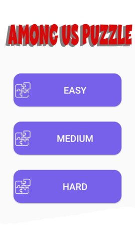我们当中的拼图手游